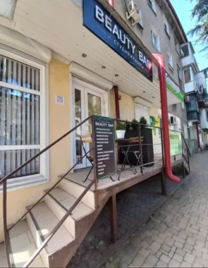 Студия красоты "Beauty Bar".