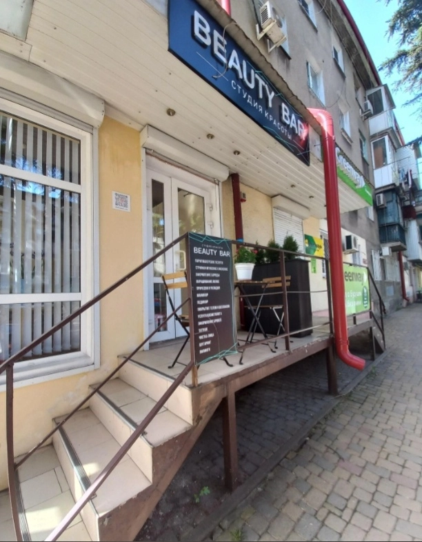Студия красоты Beauty Bar в Туапсе: Лазерная эпиляция, Выезд на дом, Мужской маникюр, Свадебные прически, Массаж, Инъекционные процедуры,