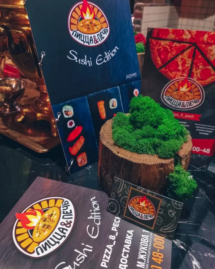 Кафе Пицца&Печь в Туапсе: Японская кухня, Спортивные трансляции, Поминальные обеды, Проведение банкетов, Доставка, Итальянская кухня,