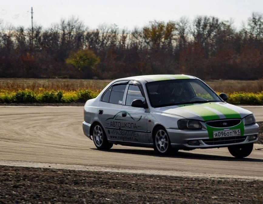 Автошкола Развитие на переулке Днепровский, 109А в Ростове-на-Дону: Автовождение, Авто курсы, Обучение водителей , Водительские курсы, Уроки вождения,