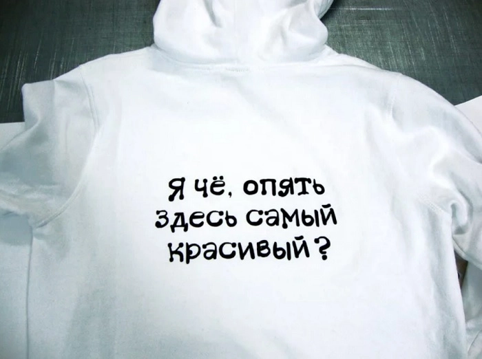 Рекламное агентство в Нижнем Новгороде Астеро-НН в Нижнем Новгороде: Наружная Реклама, Информационные Стенды, Организация Праздников, Креатив, Дизайн Рекламы,