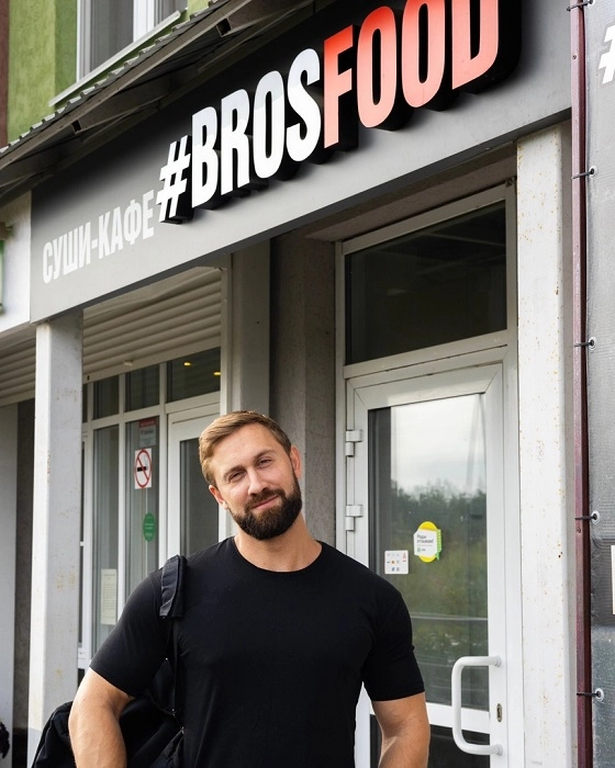 Доставка готовой еды Brosfood в Нижнем Новгороде: Еда Навынос, Доставка Еды, Пицца, Суши, Детское меню,
