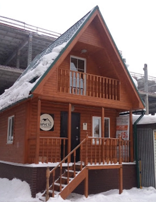 Строительная компания Эльбрус HOUSE в Нижнем Новгороде: Строительство Котеджей, Дом под Ключ, Производство Строительных Материалов, Частное Домостроение,