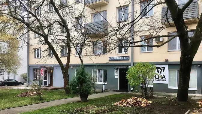 ​Салон красоты "SPA Paradise"
