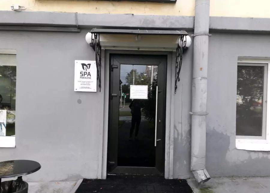 Салон красоты SPA Paradise в Минске: Ботокс, Чистка, Массаж, Красота,