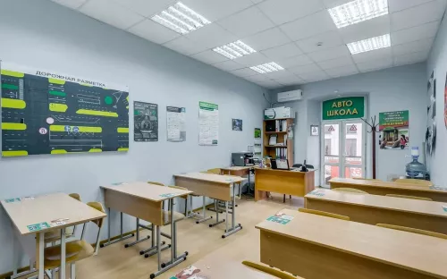 Автошкола Red  в  Ростове-на-Дону