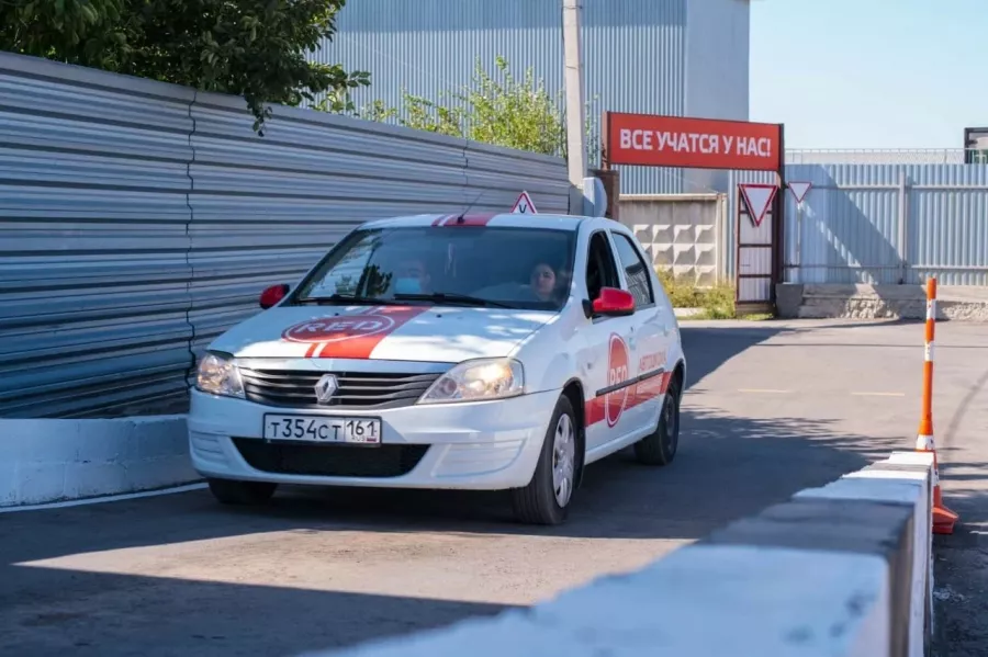 Автошкола Red в Ростове-на-Дону: Авто курсы, Автовождение, Водительские курсы, Обучение водителей, Уроки вождения,