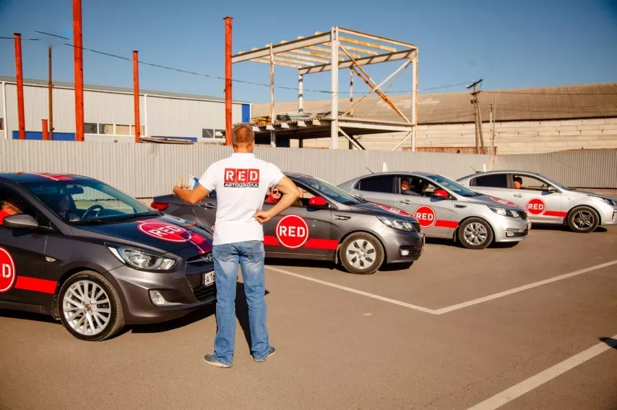 Автошкола Red в Ростове-на-Дону: Авто курсы, Автовождение, Водительские курсы, Обучение водителей, Уроки вождения,