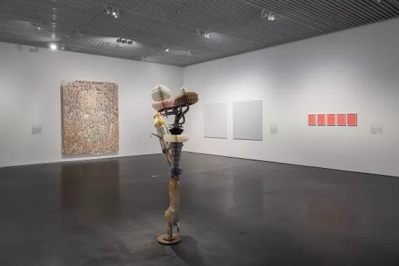 Музей "Jameel Arts Centre"
