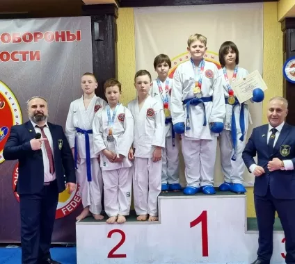Центр спортивных единоборств "Боец".