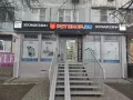 Миниатюра 4