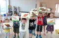 Миниатюра 6
