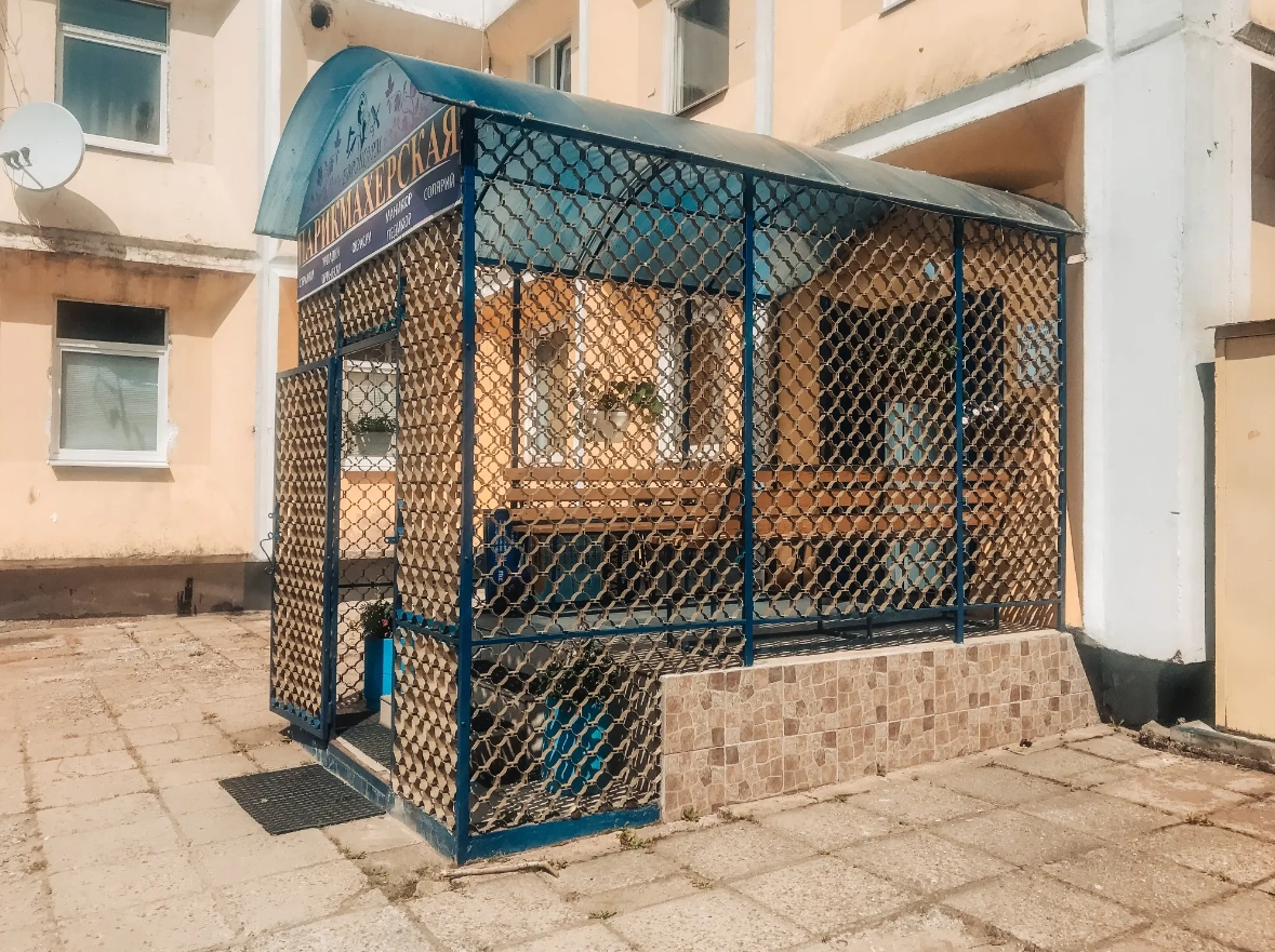 Большое фото 1