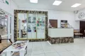 Миниатюра 5