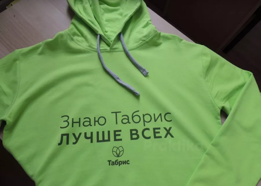 Рекламно-производственная компания Praktika в Краснодаре: Продвигать, Выезд на дом, Полиграфические услуги, Дизайн рекламы, Световая реклама, Доставка,