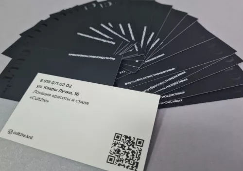 Рекламно-производственная компания Concept Group в Краснодаре