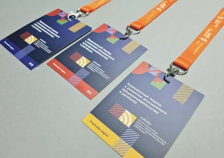 Рекламно-производственная компания Concept Group в Краснодаре: Доставка, Дизайн, Разное,