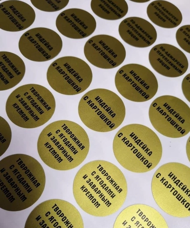 Рекламно-производственная компания Concept Group в Краснодаре: Доставка, Дизайн, Разное,