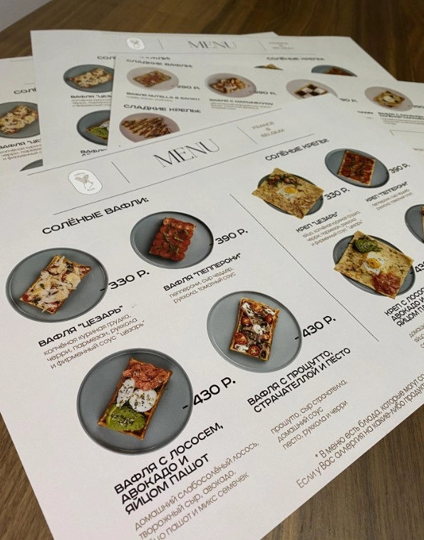 Рекламно-производственная компания Concept Group в Краснодаре: Доставка, Дизайн, Разное,