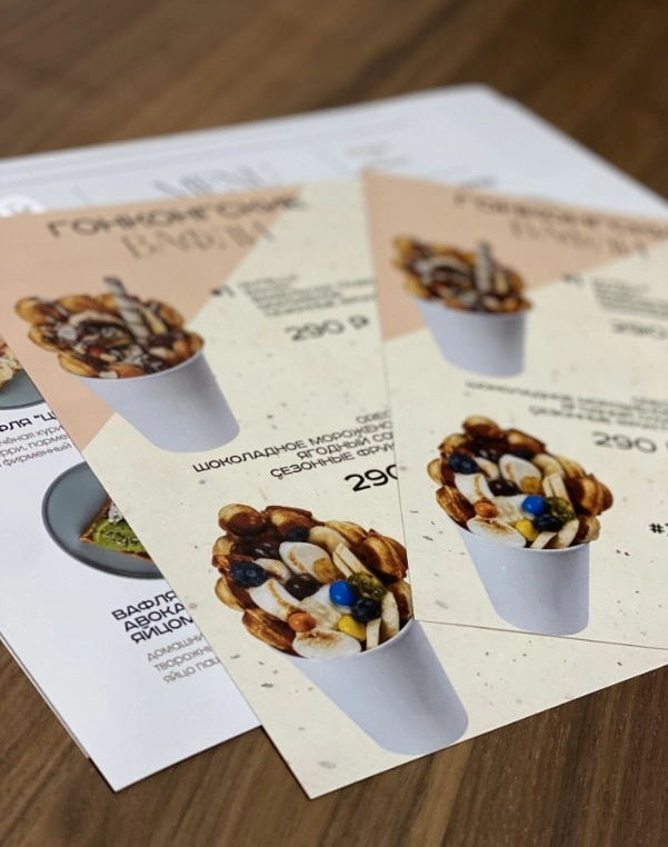 Рекламно-производственная компания Concept Group в Краснодаре: Доставка, Дизайн, Разное,