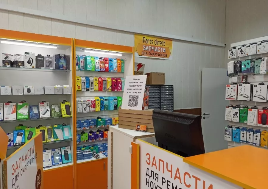 Запчасти / аксессуары для бытовой техники PartsDirect.ru в Краснодаре: Запчасти, Доставка, Аксессуары для бытовой техники, Запчасти к мобильным телефонам, Комплектующие,