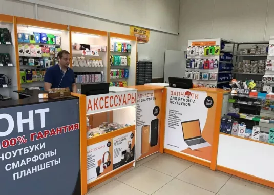 ​Запчасти / аксессуары для бытовой техники "PartsDirect.ru".