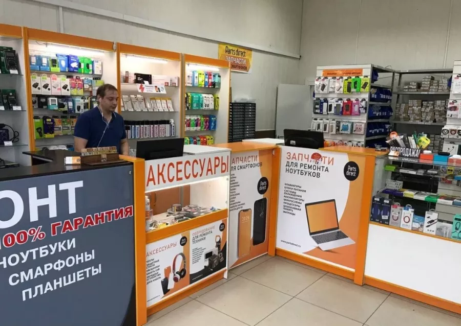 Запчасти / аксессуары для бытовой техники PartsDirect.ru в Краснодаре: Запчасти, Доставка, Аксессуары для бытовой техники, Запчасти к мобильным телефонам, Комплектующие,