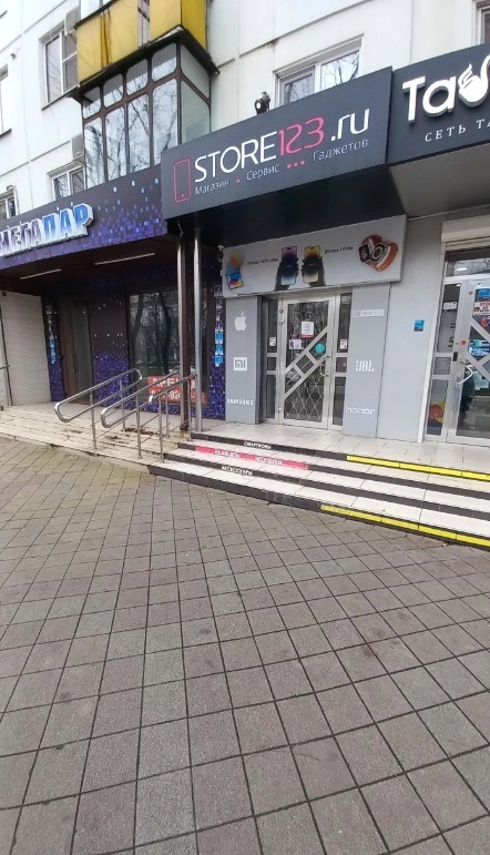 Торгово-сервисный центр Store123 в Краснодаре: Продажа, Ремонт, Доставка, Аксессуары, Разное,