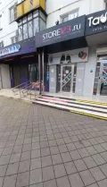 Миниатюра 5