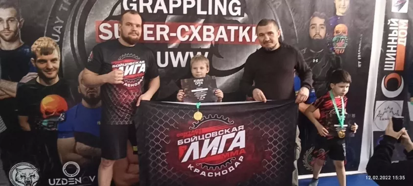 ​Клуб единоборств "Бойцовская Лига ".