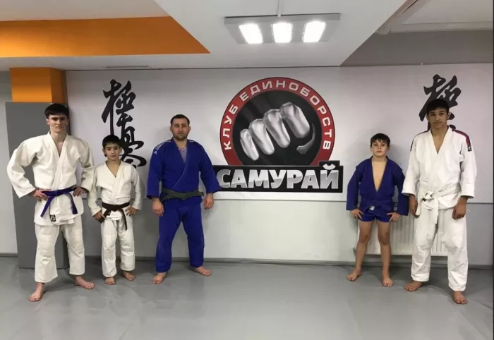Клуб единоборств "Самурай"