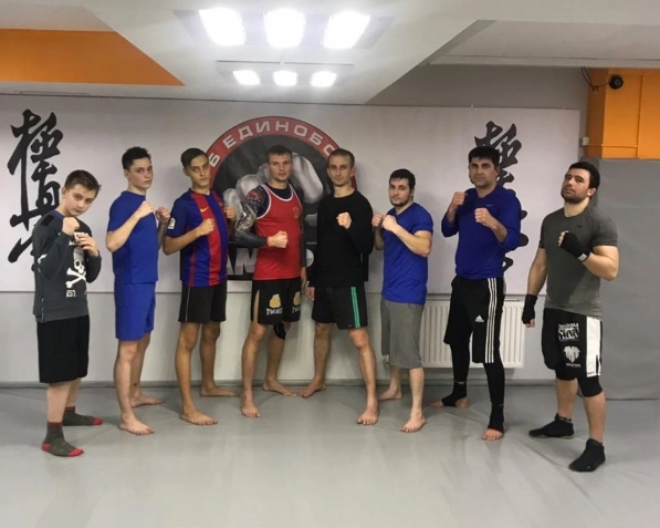 Клуб единоборств "Самурай"