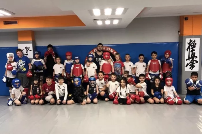 Клуб единоборств "Самурай"