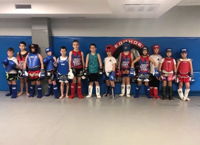 Клуб единоборств "Самурай"