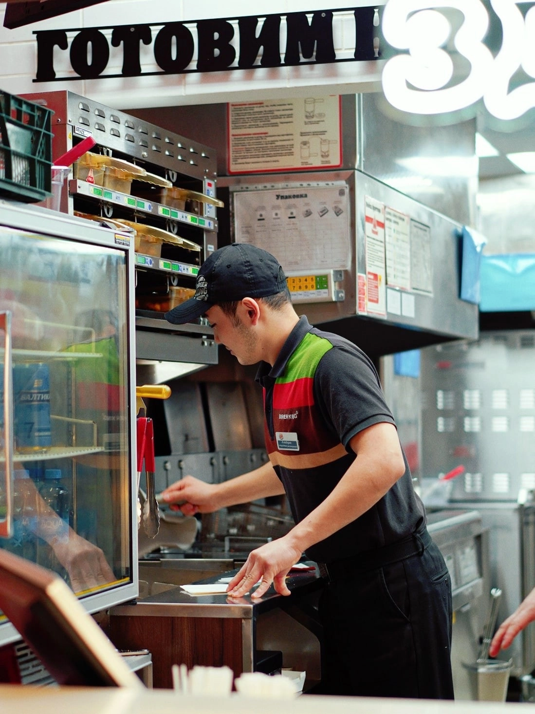 ​Сеть ресторанов быстрого питания "Бургер Кинг".