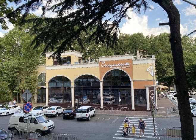 Пиццерия Сицилия в Туапсе: Еда, Паназиатская кухня, Японская кухня, Русская кухня, Европейская кухня, Итальянская кухня,