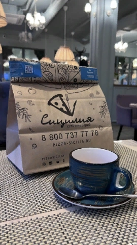 Пиццерия Сицилия в Туапсе: Еда, Паназиатская кухня, Японская кухня, Русская кухня, Европейская кухня, Итальянская кухня,