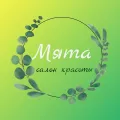 Миниатюра 8