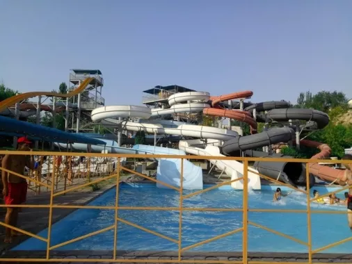 Аквапарк в Ереване "Water World".