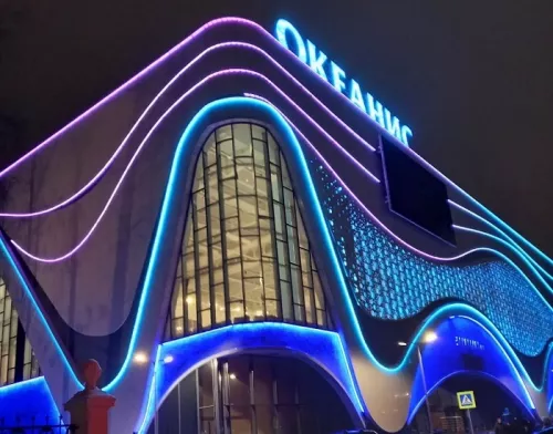 Аквапарк в Нижнем Новгороде Oceanis Aquapark в Нижнем Новгороде