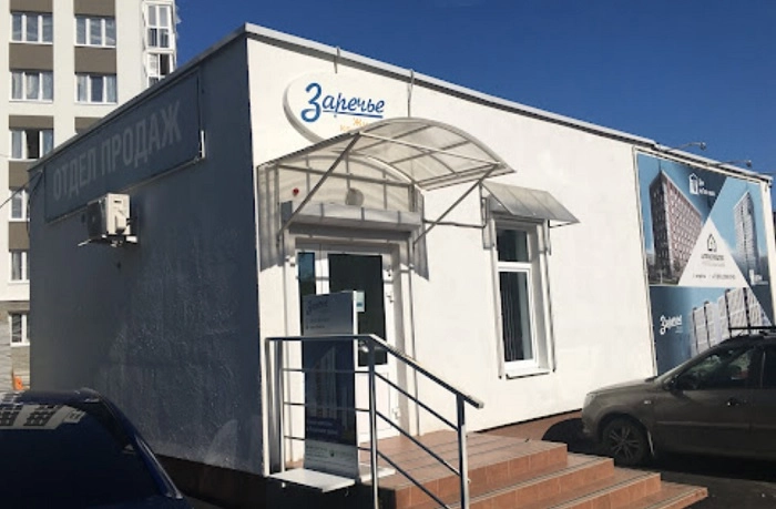 Жилищно-строительная компания ГК АГРОСПЕЦТЕХ в Нижнем Новгороде: Строительство Жилмассивов, Дом под Ключ, Строительные Технологии,