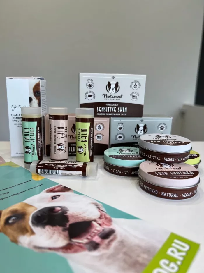 Зоосалон "БарберДог".