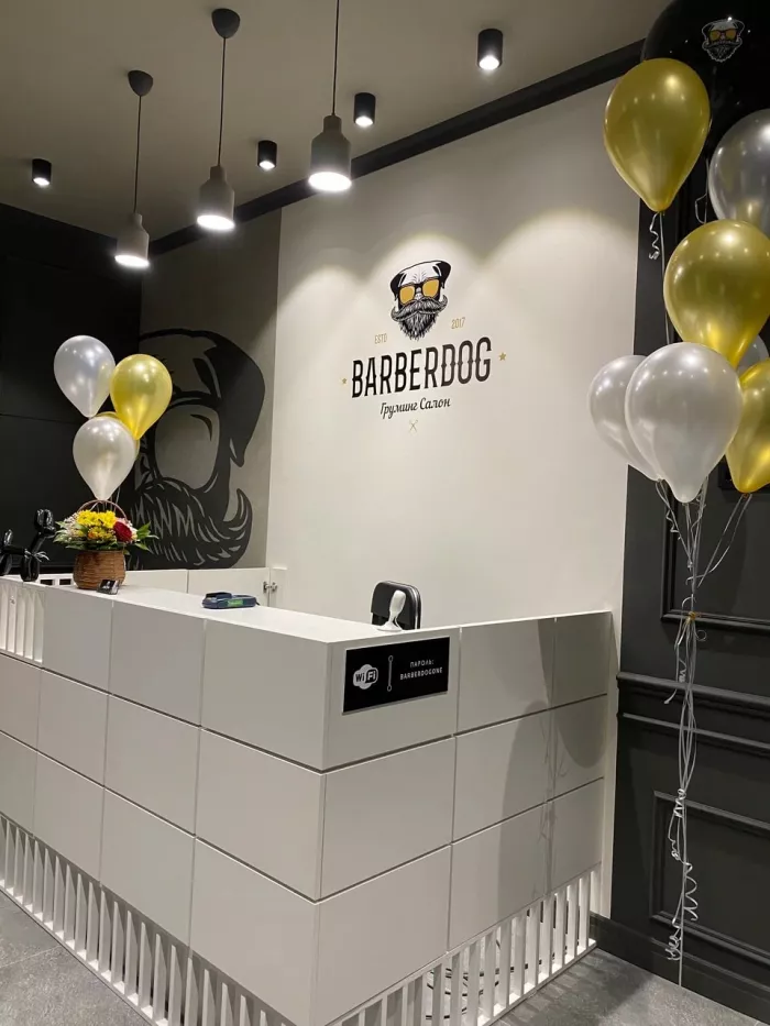 Зоосалон "БарберДог".