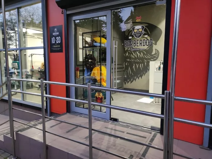 Зоосалон "БарберДог".