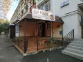 Миниатюра 4