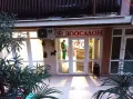 Миниатюра 8