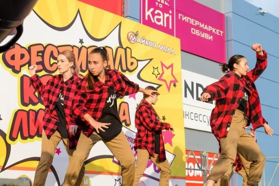 Школа танцев в Майкопе "JAM".