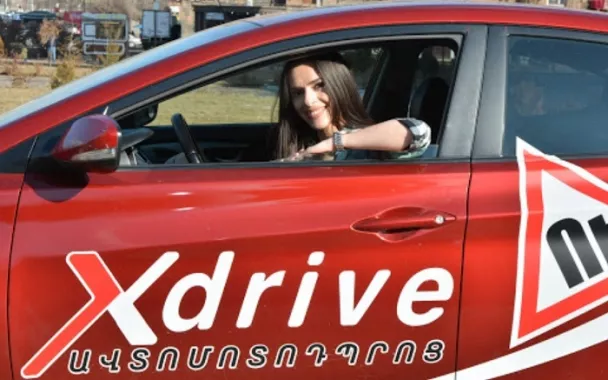 Автошкола в Гюмри "X-Drive".