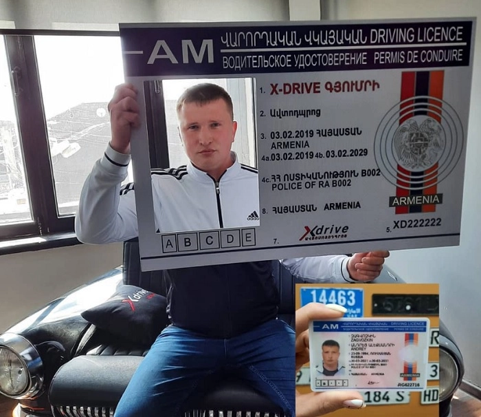 Автошкола в Гюмри X-Drive в Гюмри: Курсы, Авто,