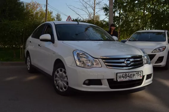 Автошкола "АвтоИмпульс".